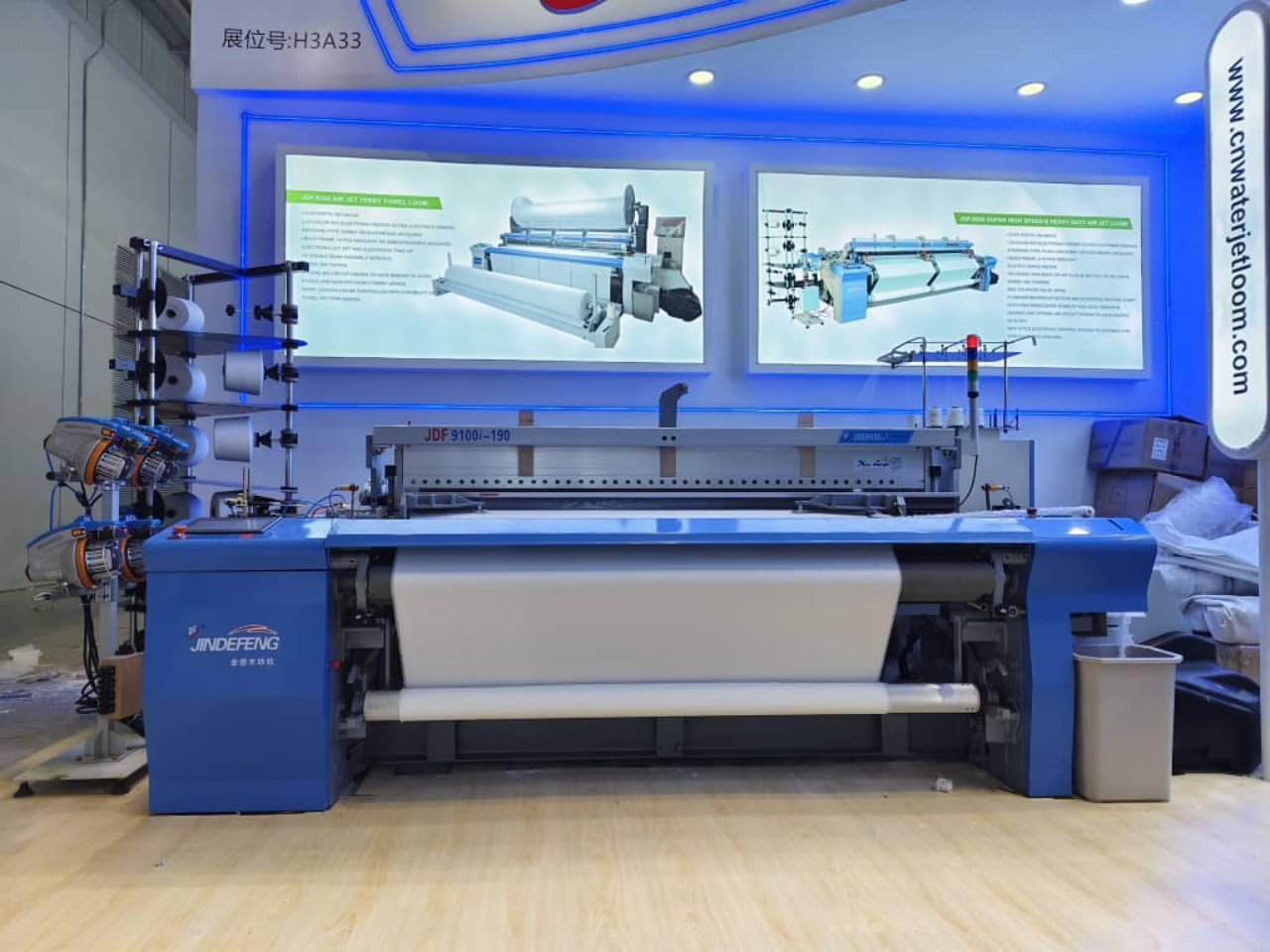 Airjet Cam Shedding Machine