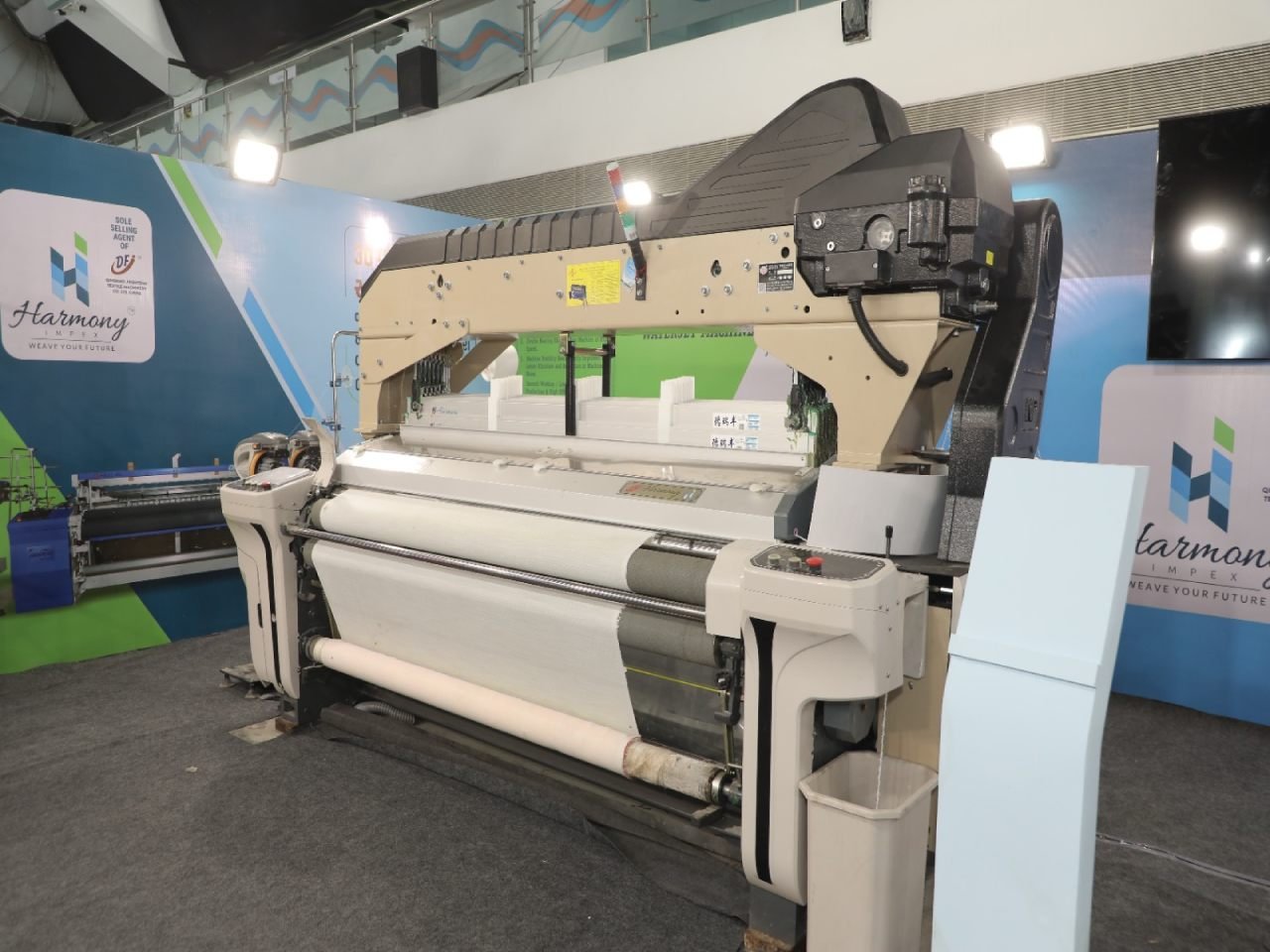 Waterjet Dobby Machine in Surat - view 3